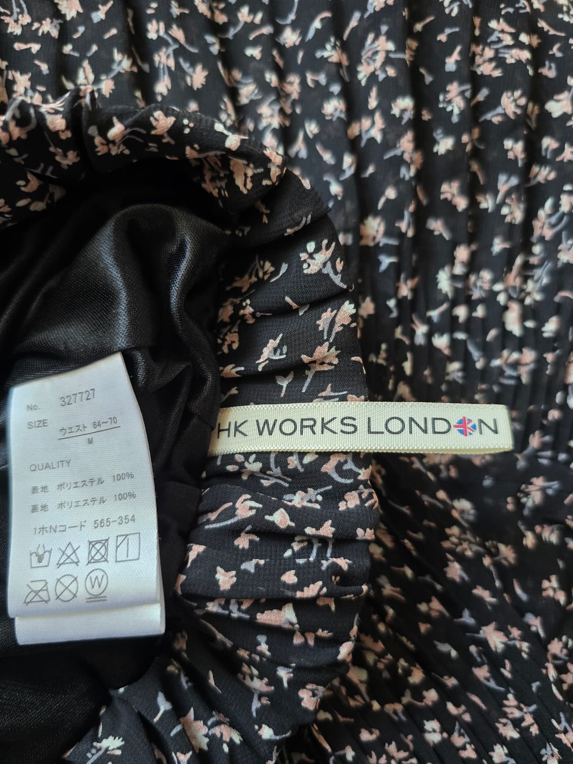 HK WORKS LONDON 플라워 티어드 플리츠 롱스커트 상품이미지6