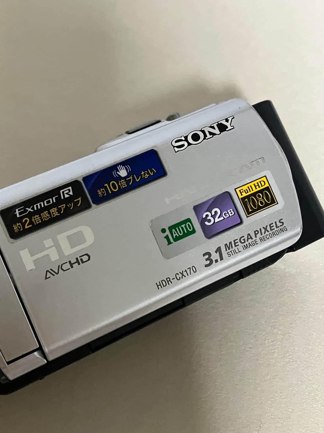 소니 핸디캠 HDR-CX170 32GB (충전기o) 상품이미지2