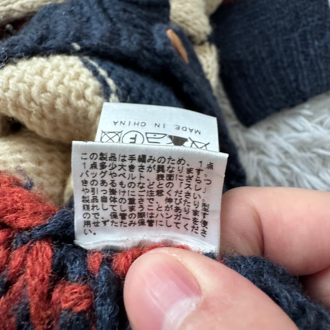 JOINT WORKS 일본빈티지 노르딕 단추 울 니트 가디건 울가디건 상품이미지8