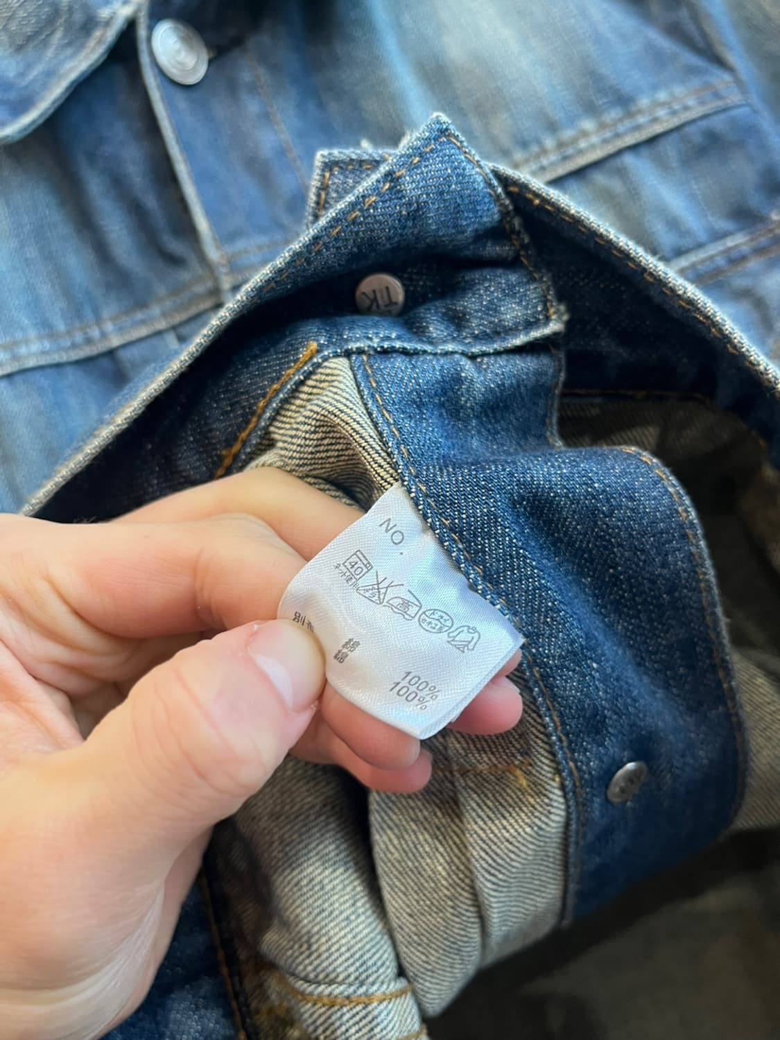 타케오 키쿠치 타입2 워시드 데님자켓  상품이미지5