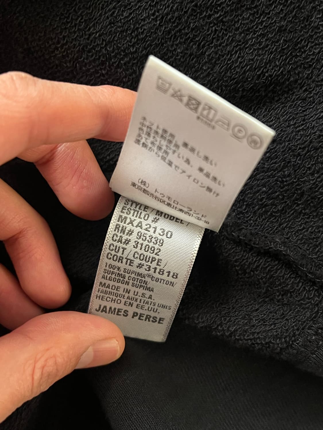 제임스 펄스 후드집업 상품이미지2