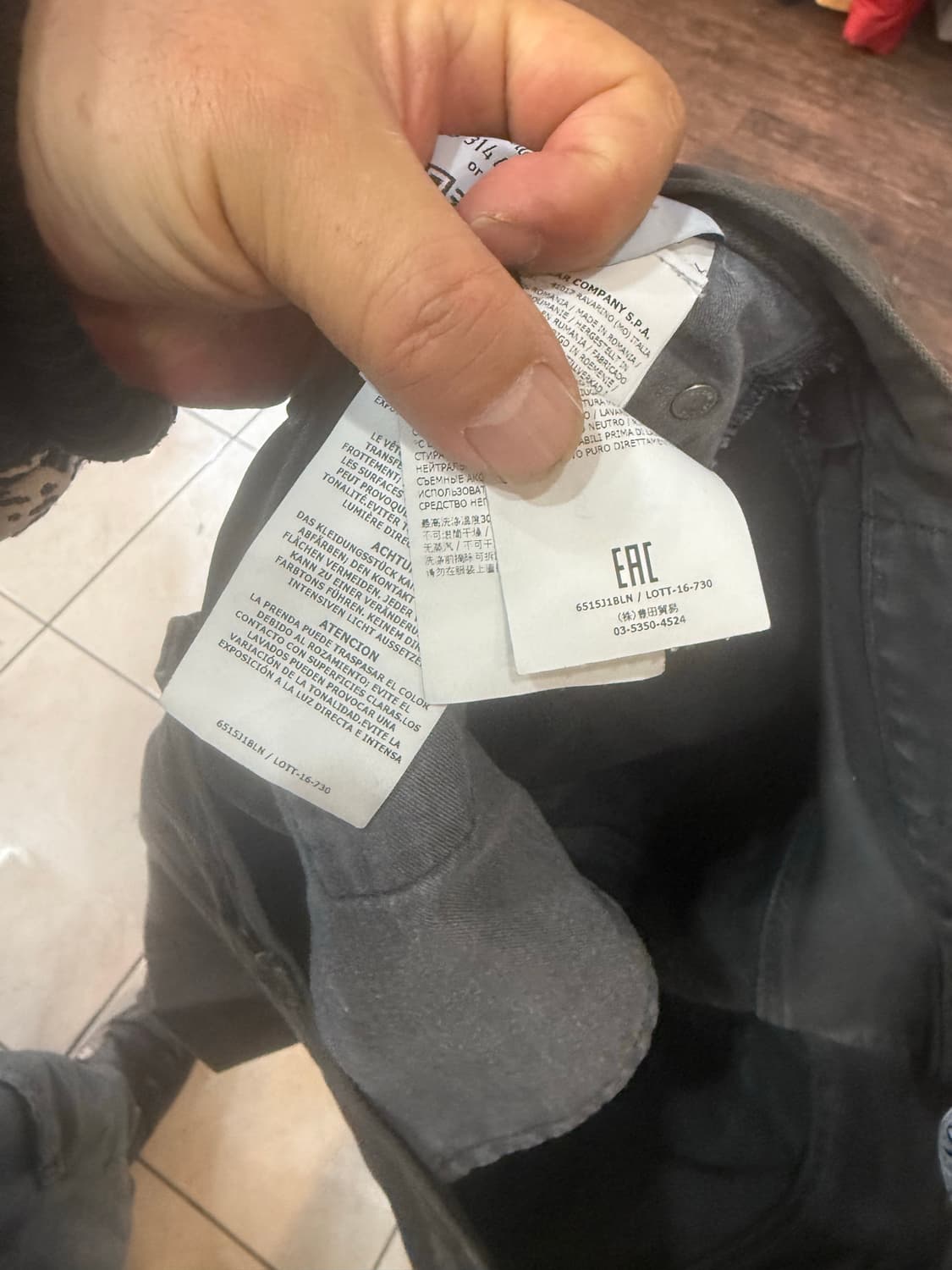 31 정품 스톤아일랜드 코튼바지 팝니다 상품이미지5