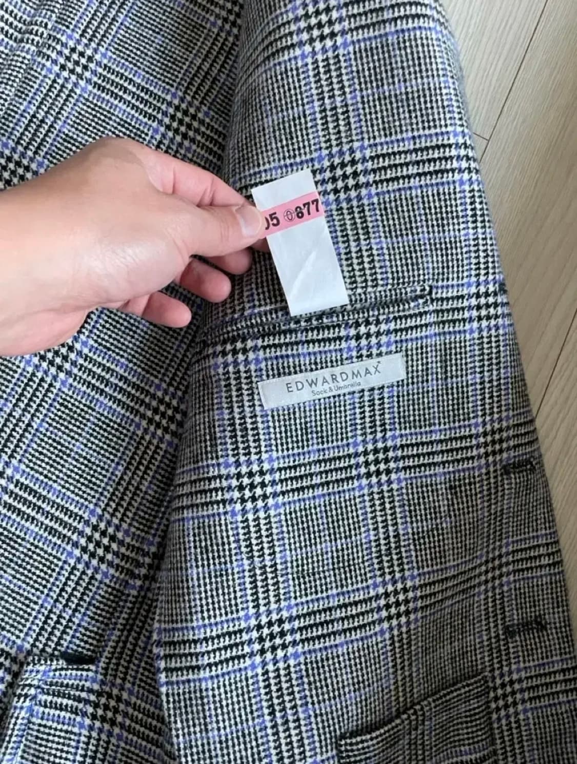 에드워드맥스 자켓판매합니다. 상품이미지2