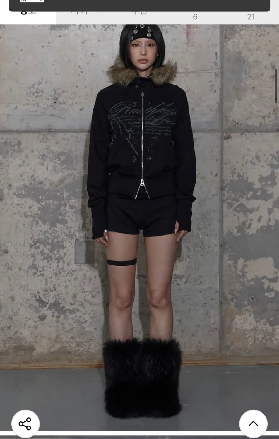 팬시클럽 루스리스 퍼 후드집업 상품이미지2