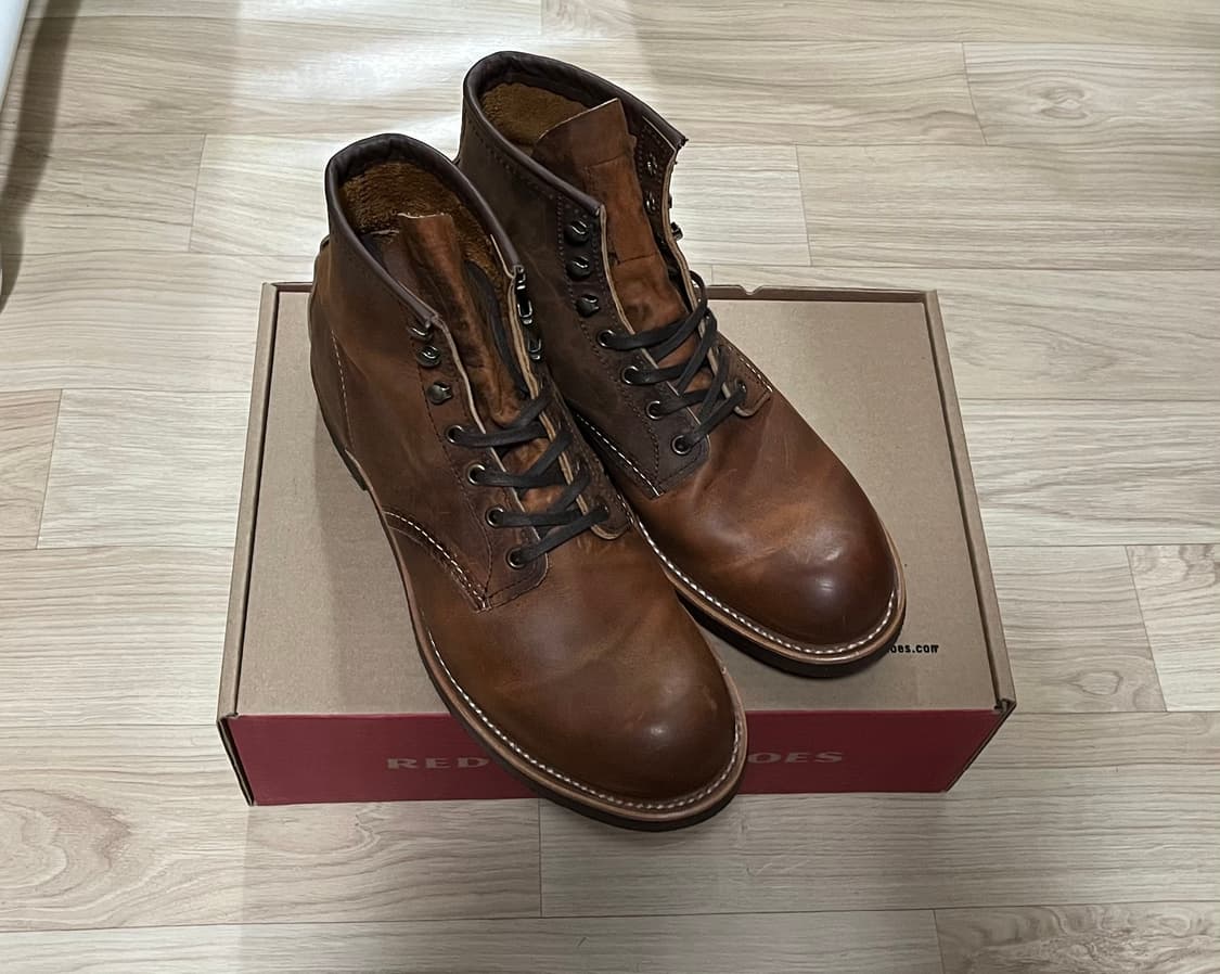 레드윙 블랙스미스 3343 카퍼 러프앤터프 8.5D(265) 상품이미지1