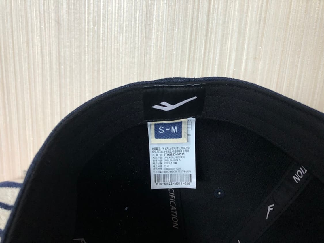 프로스펙스 야구국가대표팀 어센틱모자/캡 S-M 상품이미지10