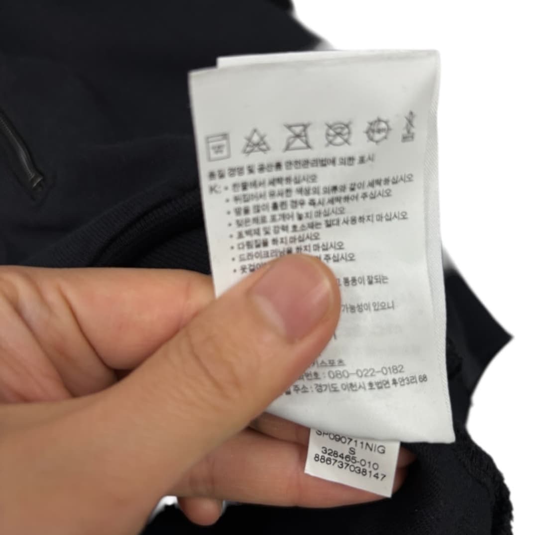 나이키 우먼 트랙탑  상품이미지7