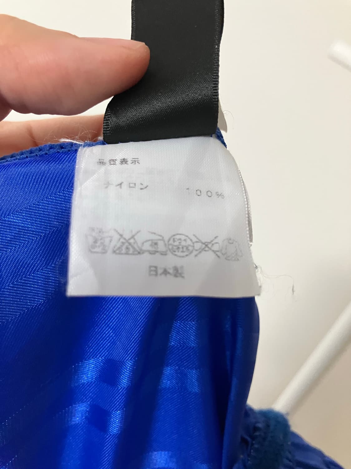 Asics 아식스 일본판 사이드라인 트랙팬츠 조거팬츠 나일론바지 상품이미지7