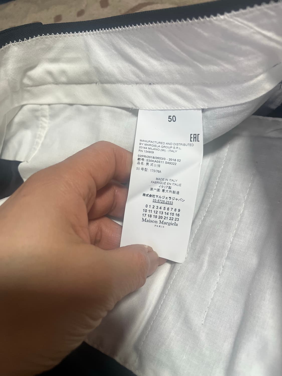 메종 마르지엘라 남성 네이비 투턱 트렉라인 와이드 슬랙스 50 상품이미지7