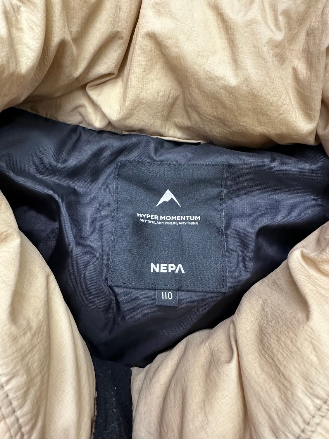 네파 C-TR 숏푸퍼 다운 자켓 110 [XXL] 상품이미지3