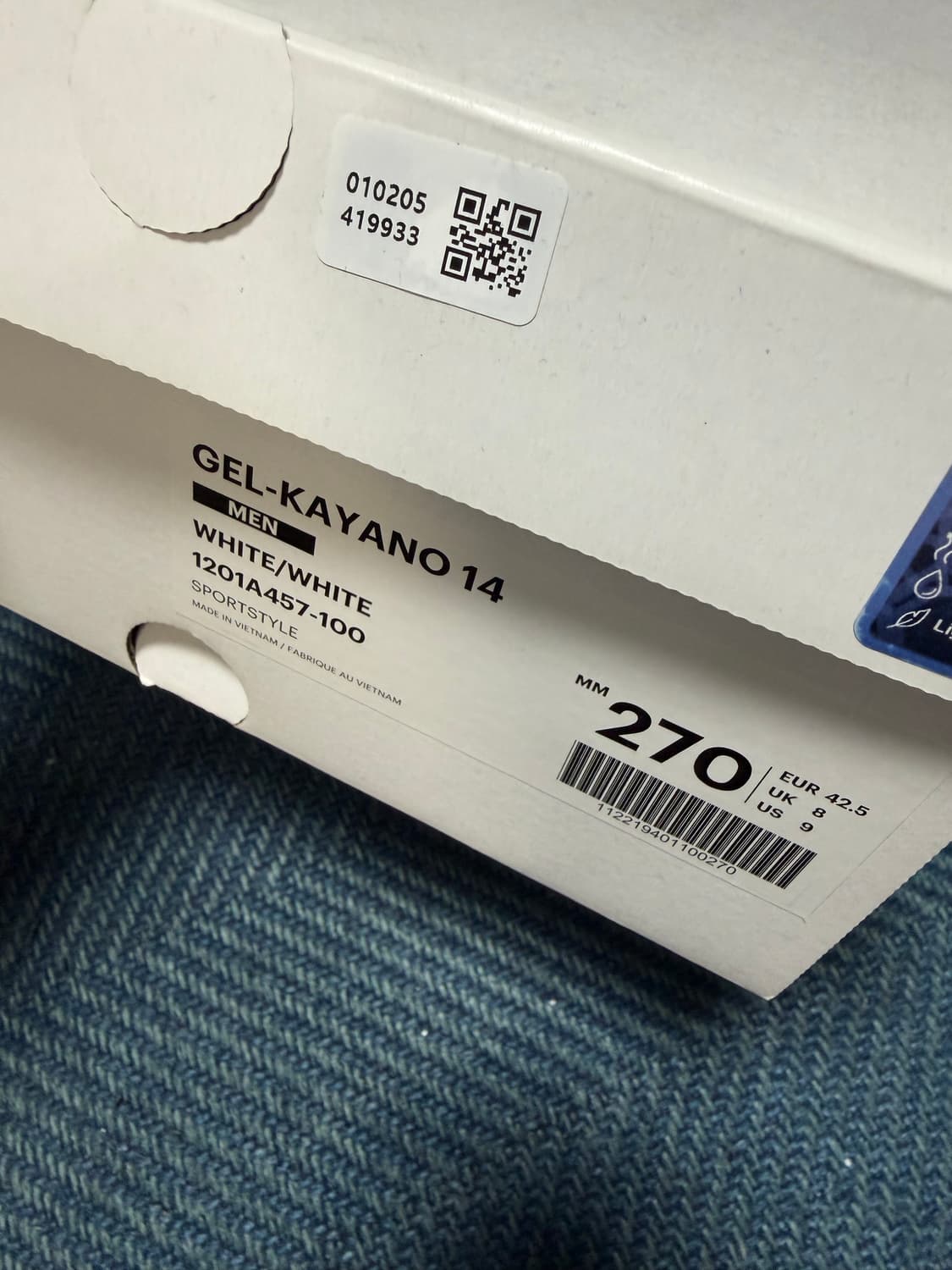 아식스 x jjjjound 젤카야노 14 실버화이트 상품이미지7