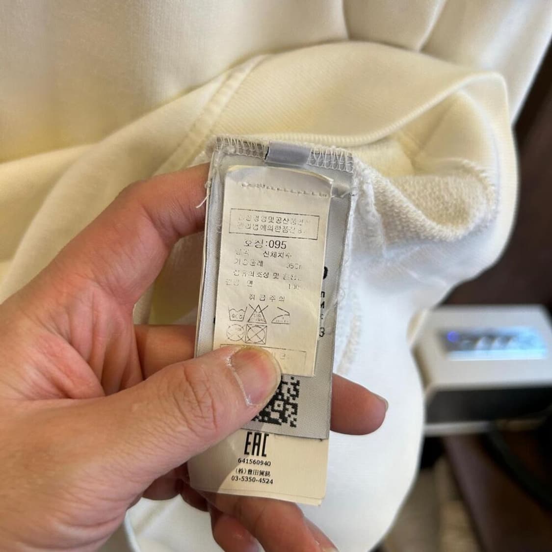 13266 - 스톤아일랜드 화이트 와펜 맨투맨 상품이미지4