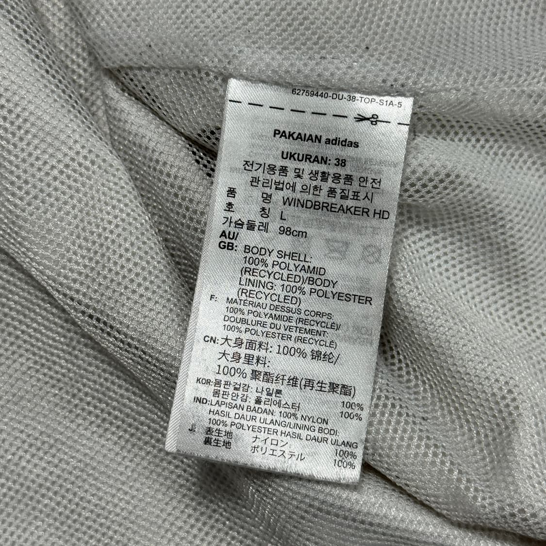 아디다스 우먼스 트레포일 로고 윈드브레이커 바람막이 자켓 상품이미지6