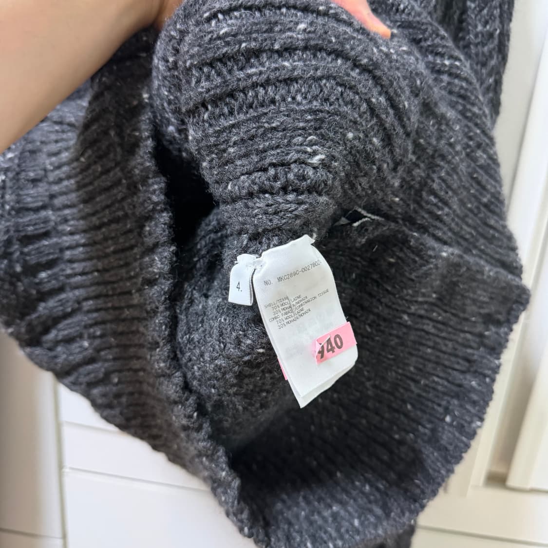 톰브라운 사선완장 아란케이블 가디건
4사이즈  상품이미지5