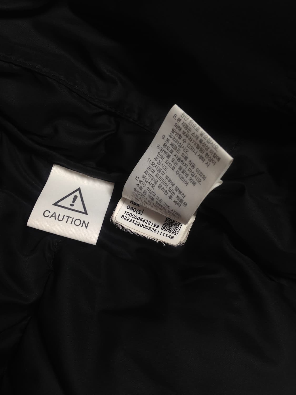 노스페이스 1996 에코 눕시 자켓 상품이미지4