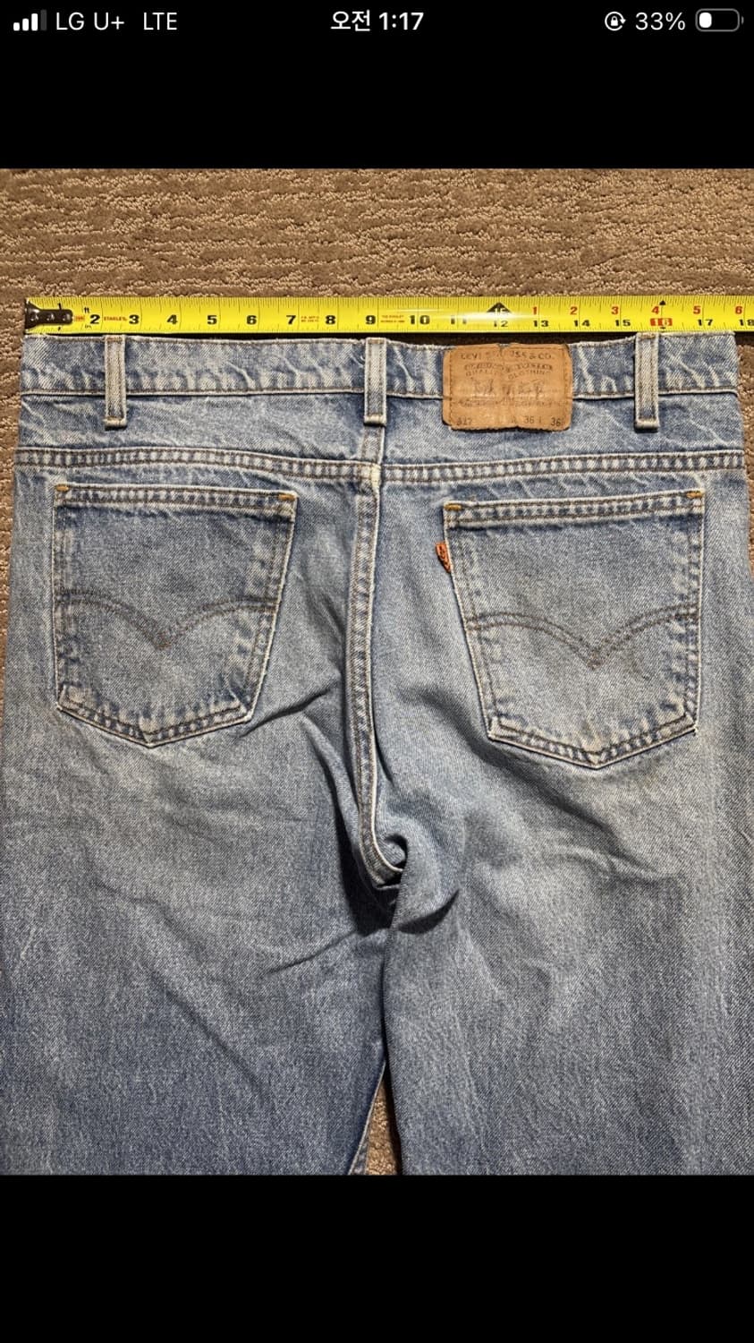Levis 517 80s~90s USA W35 상품이미지3