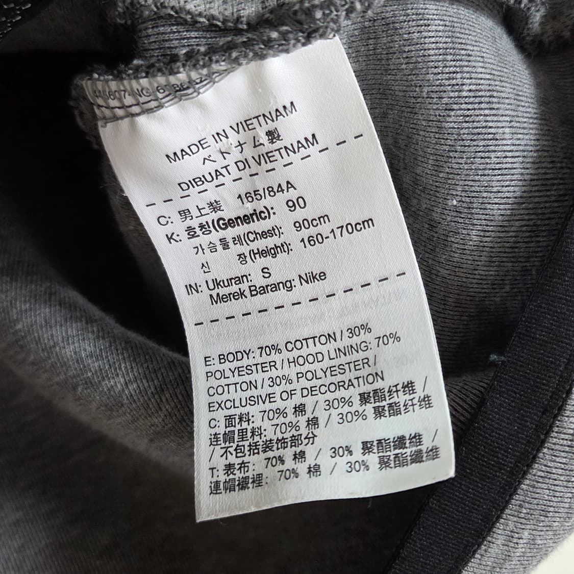 나이키 테크팩 후드집업 상품이미지4