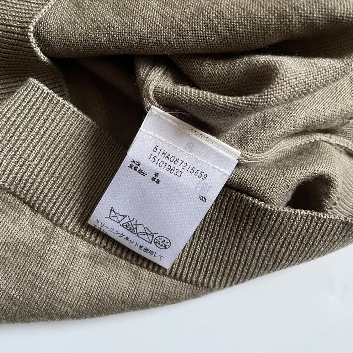 Maison Margiela / S 상품이미지5