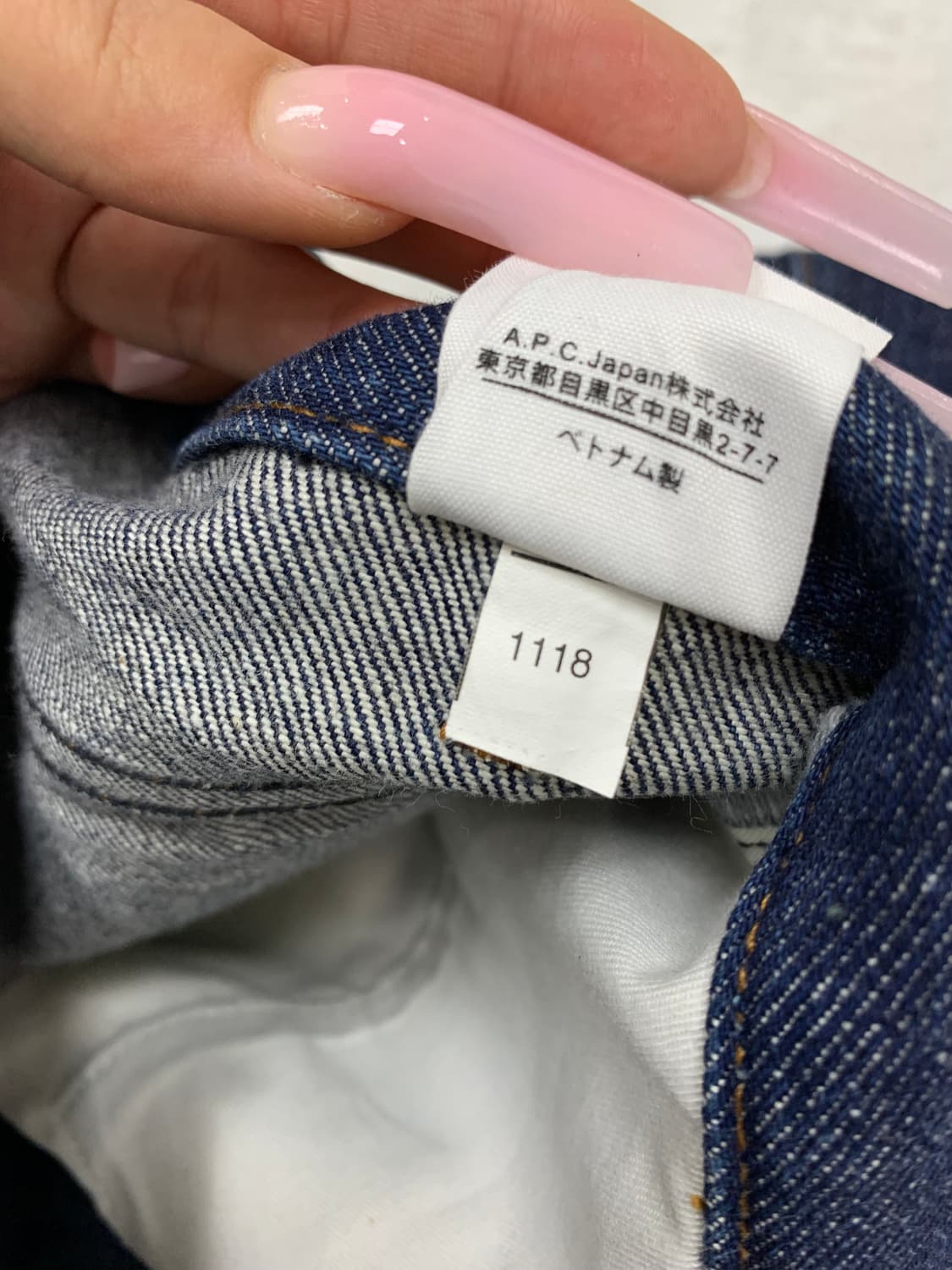 A.P.C. 생지 데님 팬츠 #662 상품이미지6