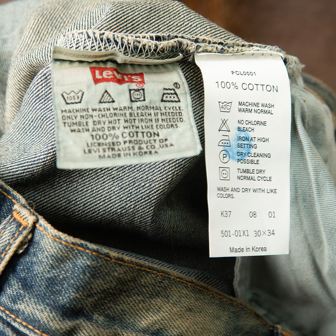 [30] 00s 리바이스 501 데님팬츠 코리아 메이드 데드스탁  상품이미지8