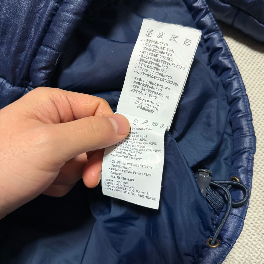 나이키 아스날 경량패딩 상품이미지5