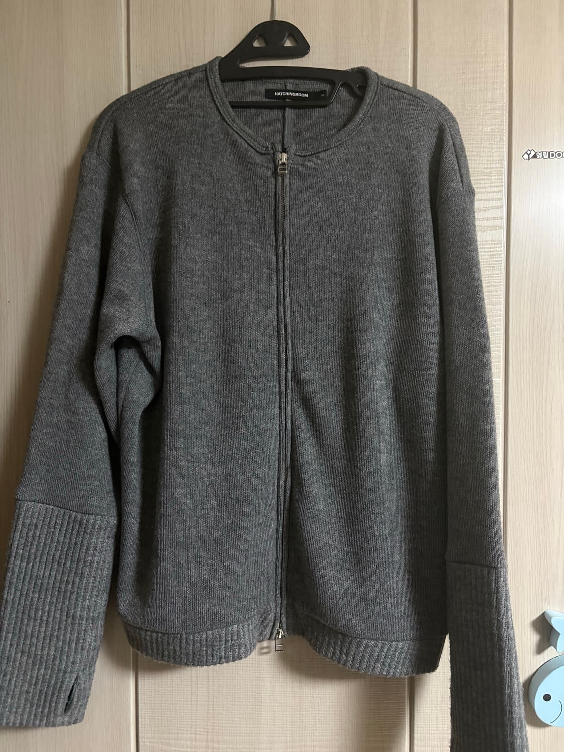 해칭룸 layer Cardigan M.grey 상품이미지2