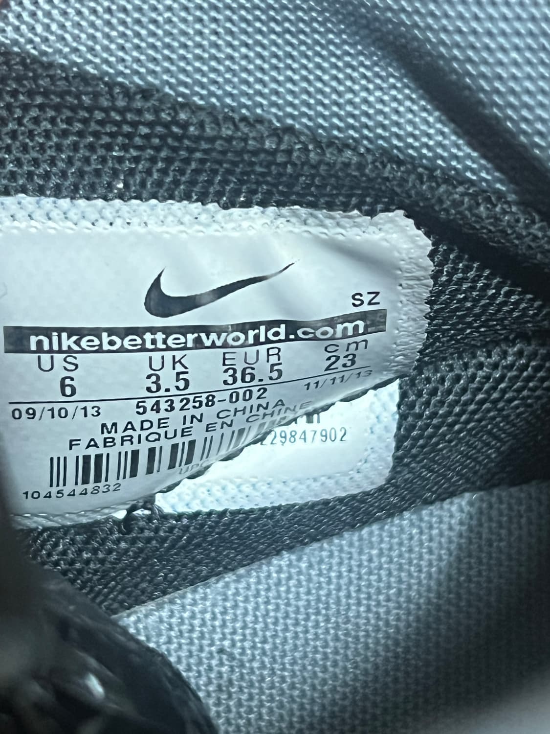 [225-230] 나이키 덩크 스카이 하이 상품이미지7