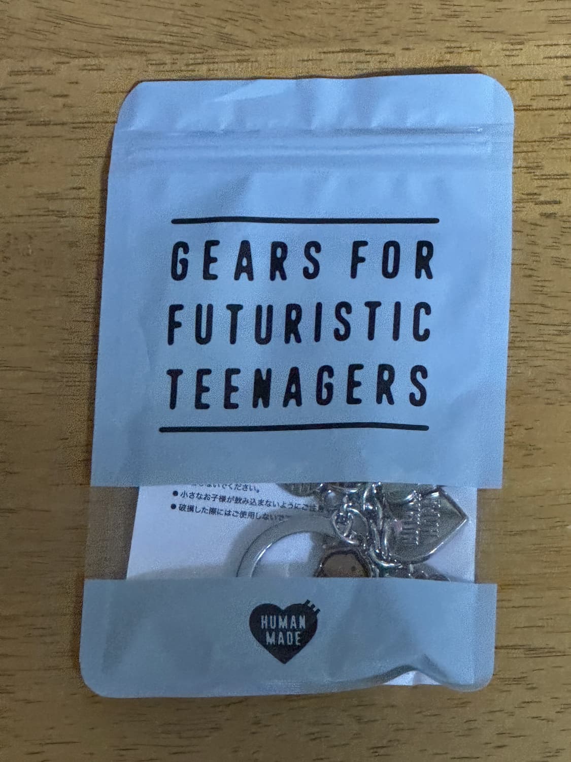 휴먼메이드 제이홉 키링 상품이미지1