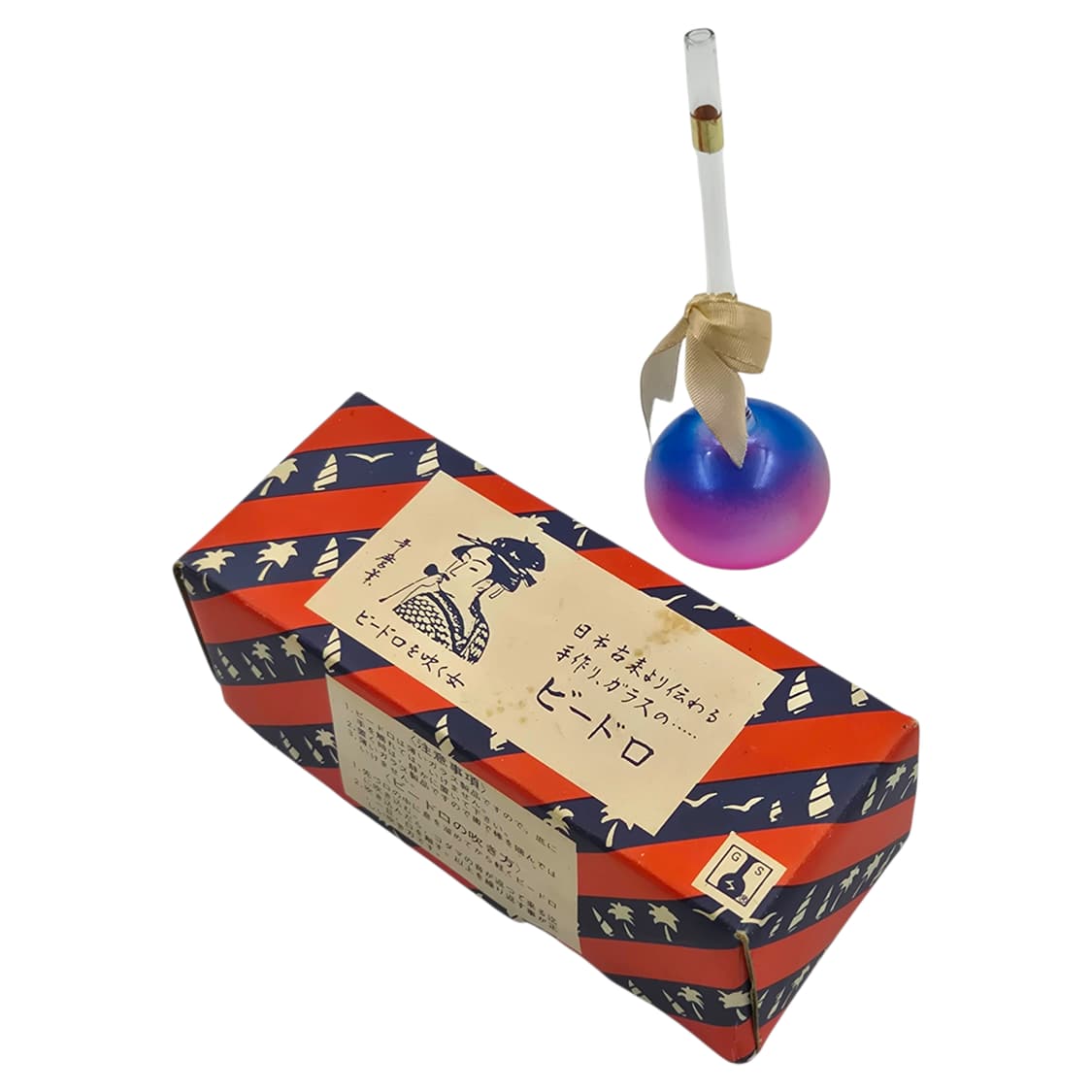 70s 핸드블로운 비드로 공예 장식 1p 상품이미지4