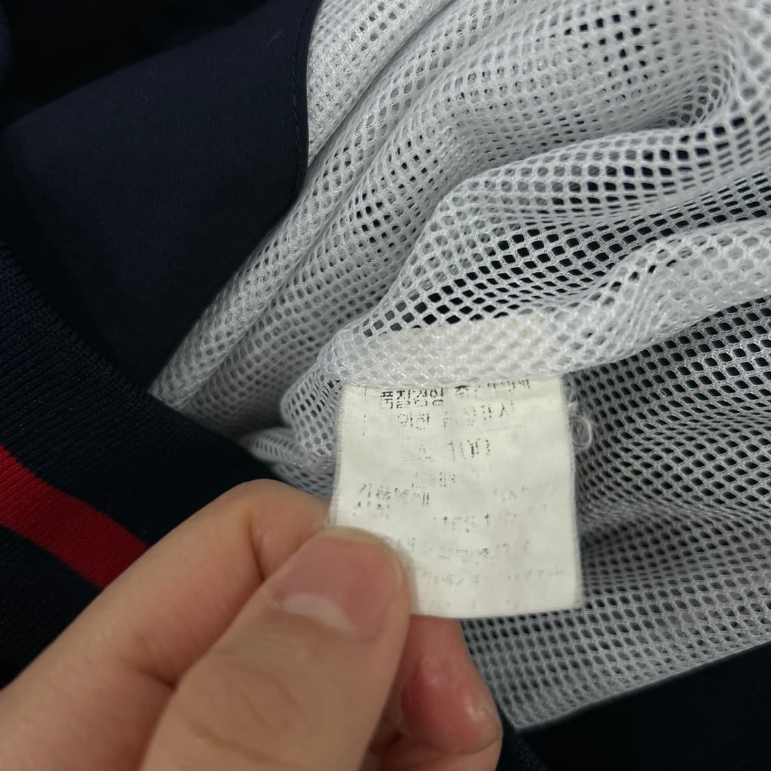 겐조 클래식 네이비 바람막이  상품이미지3