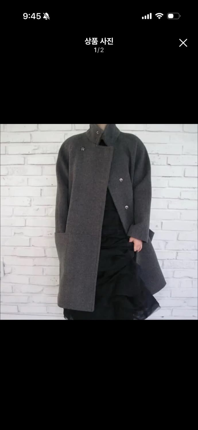 에옹스 2025  하프 매쉬 코트 판매 상품이미지2