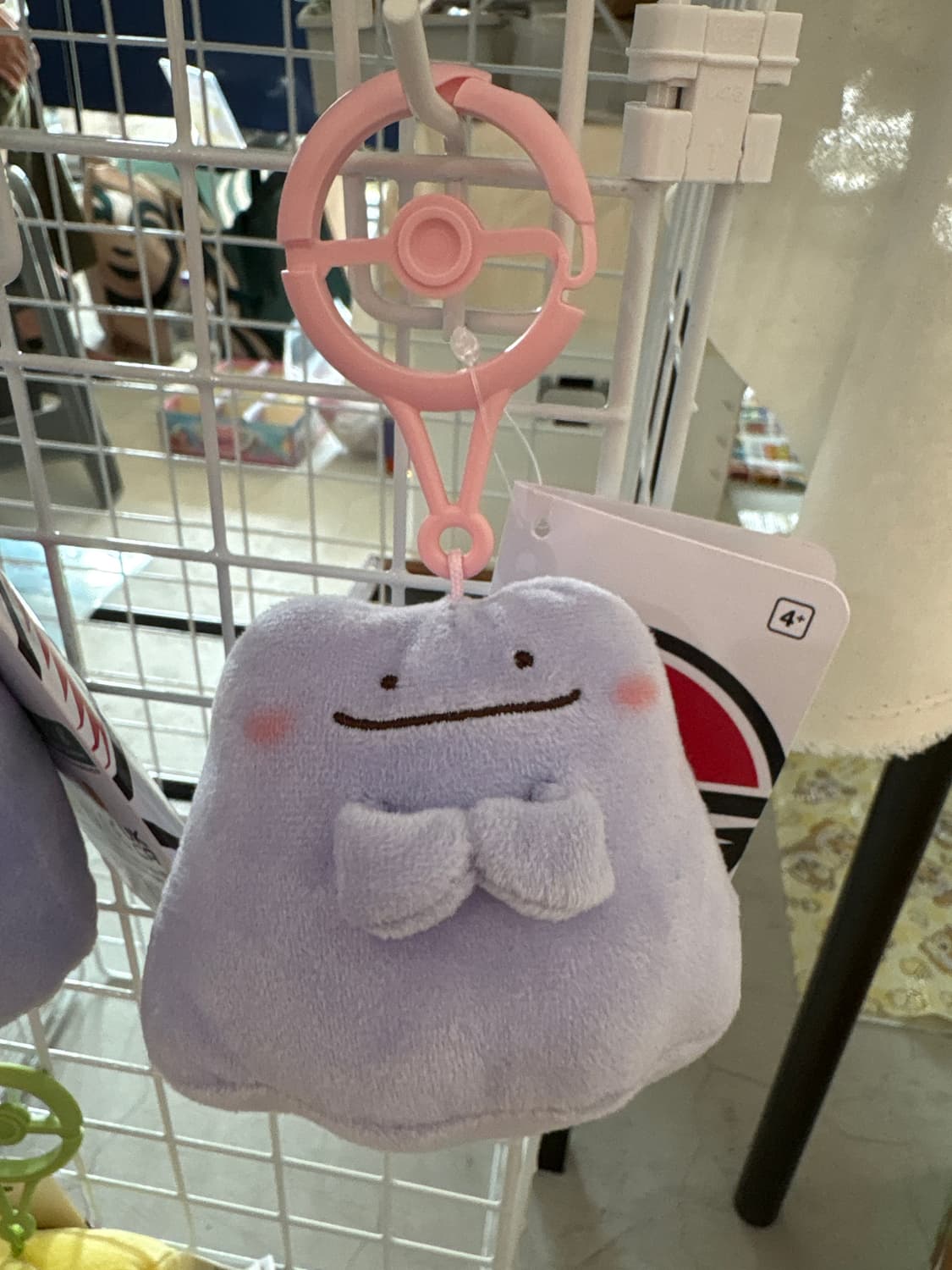 포켓몬센터 메타몽 1 상품이미지1