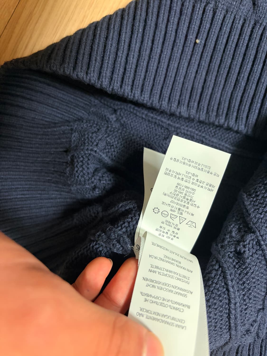 폴로 꽈배기 니트 M (새상품) 상품이미지3