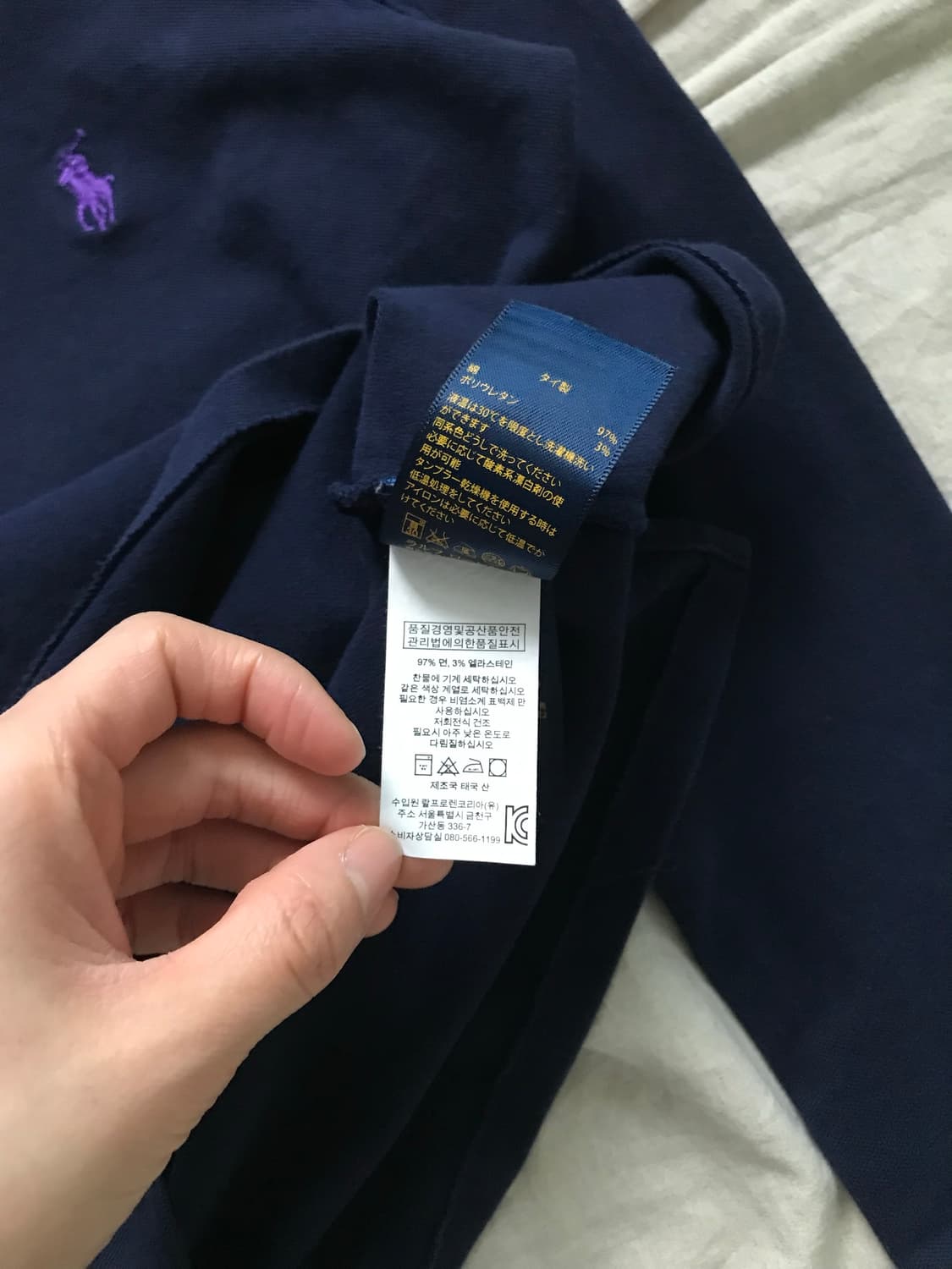 폴로 랄프로렌 포니로고 여성라인 긴팔 카라티 상품이미지9