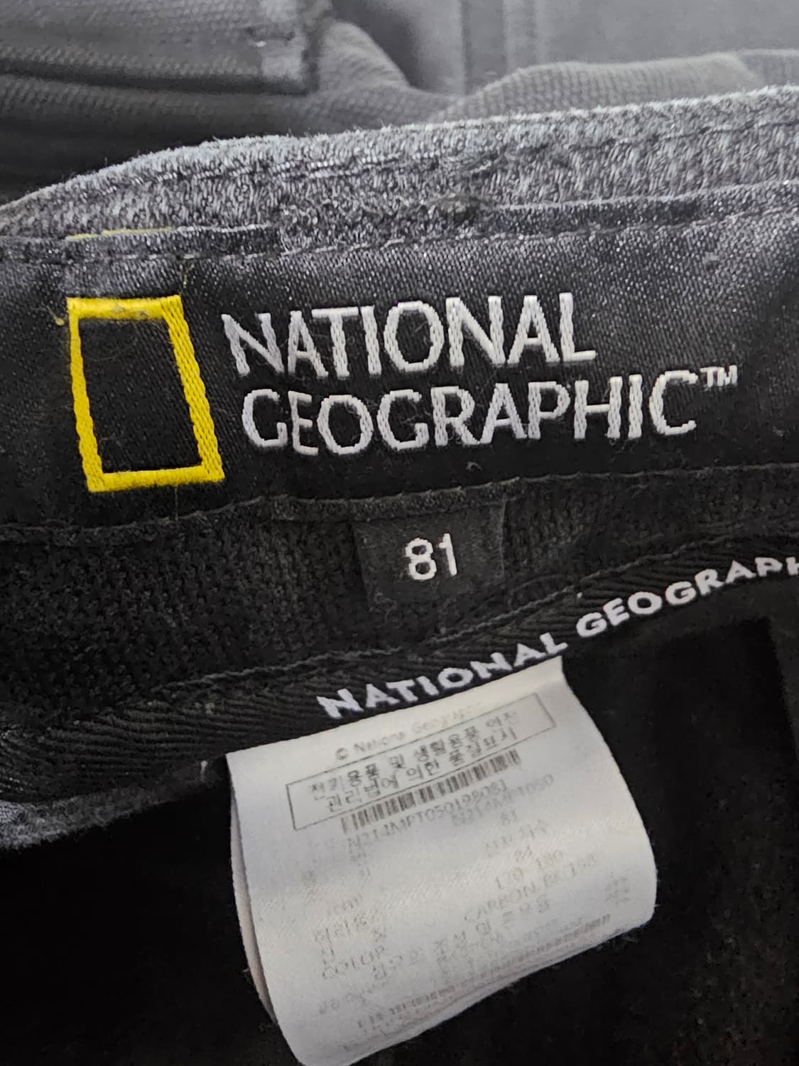 내셔널지오그래픽 와펜 카고팬츠 81(32) 상품이미지3