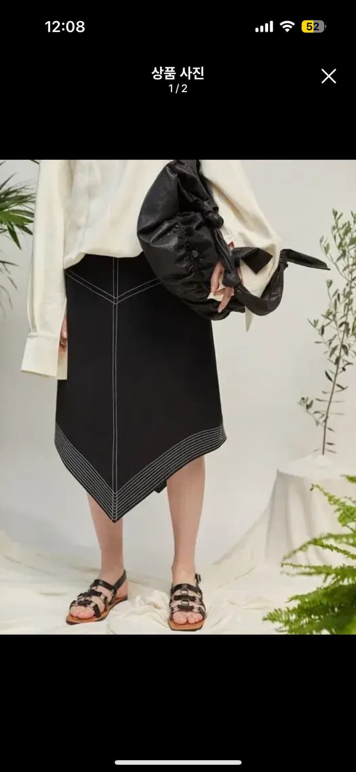 로우클래식 스티치 언발란스 스커트 상품이미지1