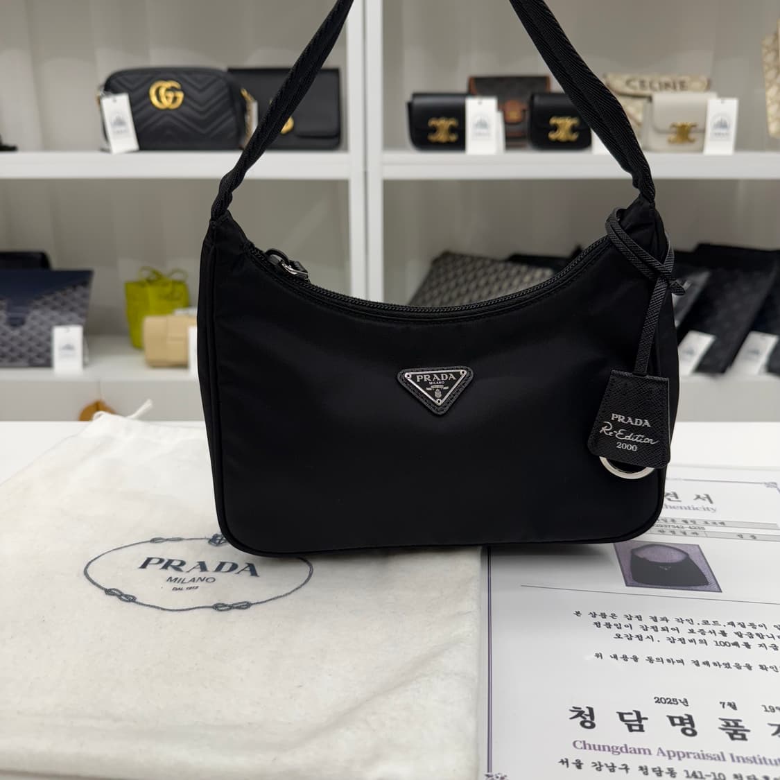 프라다 리나일론 여성 호보백 상품이미지1