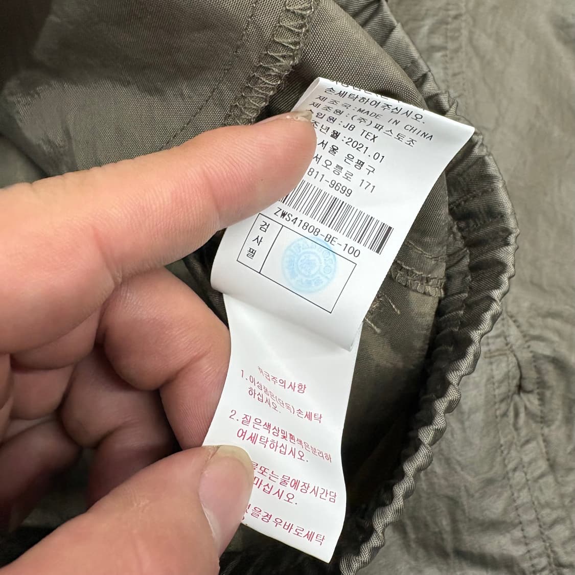 (100)송지오아노락후드자켓 상품이미지9