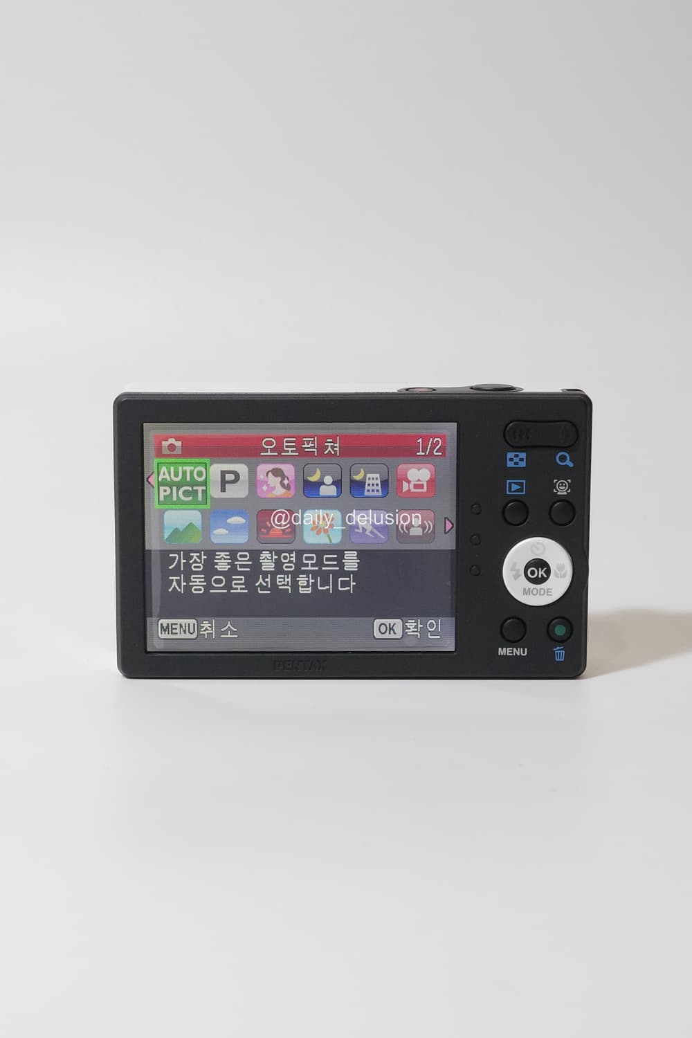 펜탁스 옵티오 나노블럭 NB1000 모노톤 상품이미지2