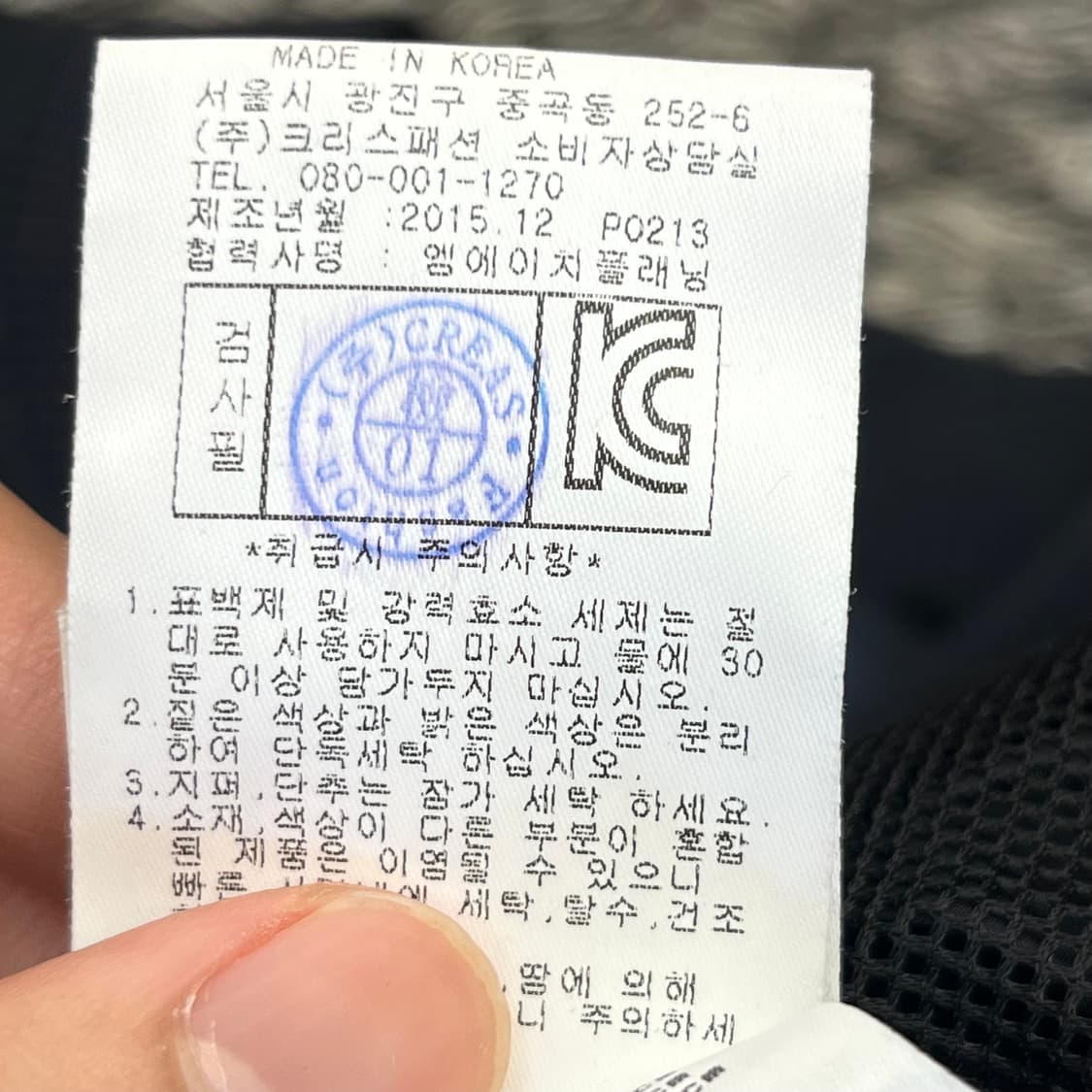 파리게이츠 여성 골프 바람막이 집업 자켓 (0) 상품이미지6