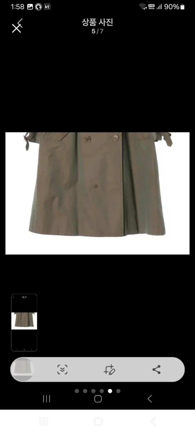 버버리트렌치코트/66.77 상품이미지6