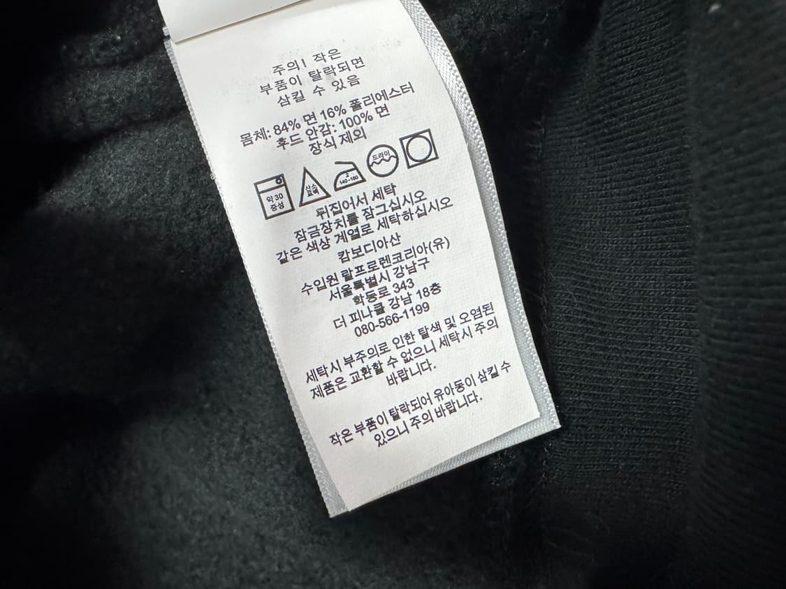 폴로 상품이미지4