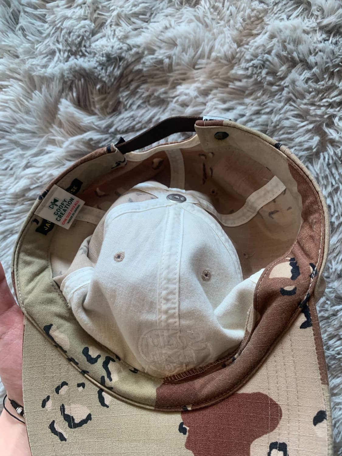 구피크리에이션 초코칩 카모 상품이미지3