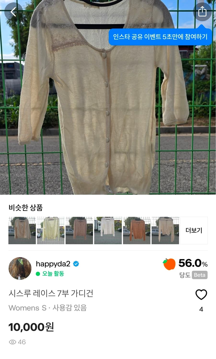 hrr002님 주문건 상품이미지7
