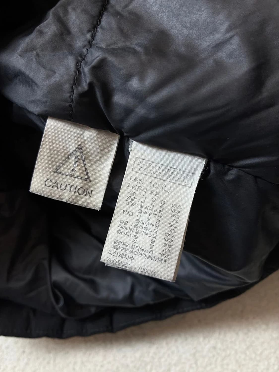 노스페이스 고어텍스 히말라야 대장급 패딩 PN7943 상품이미지10