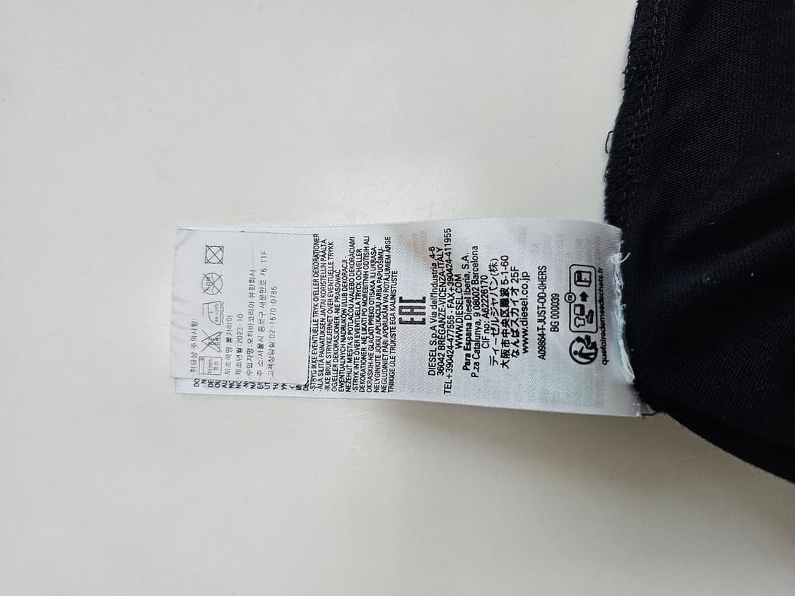 디젤 T-어드저스트-Od 메탈릭 오발 D 티셔츠 블랙 XXL 상품이미지5