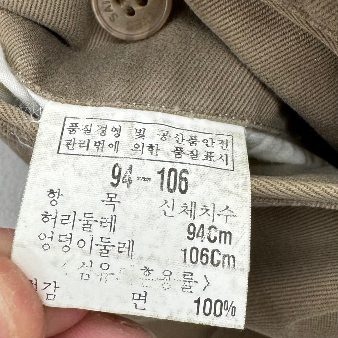 입생로랑 YSL로고 미니멀 와이드 슬랙스 상품이미지8