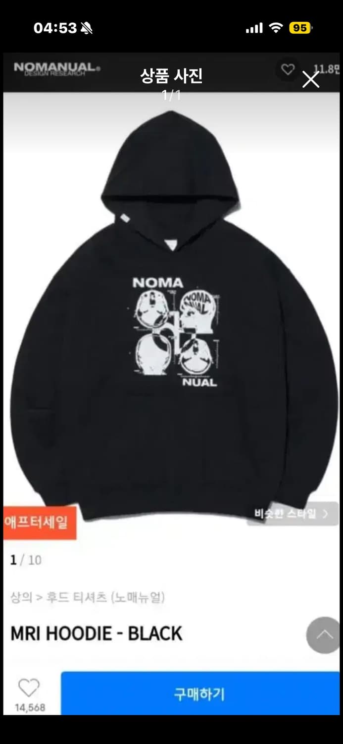노메뉴얼 mri 후드티 블랙 S 상품이미지1
