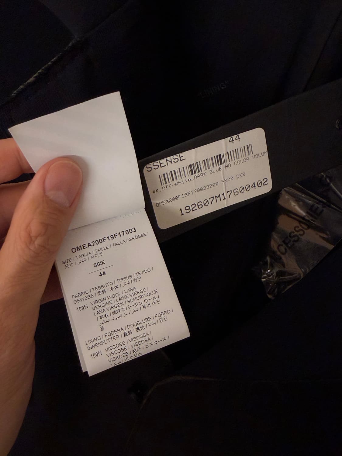 오프화이트 스쿠바 코트 컬렉션 피스 상품이미지8