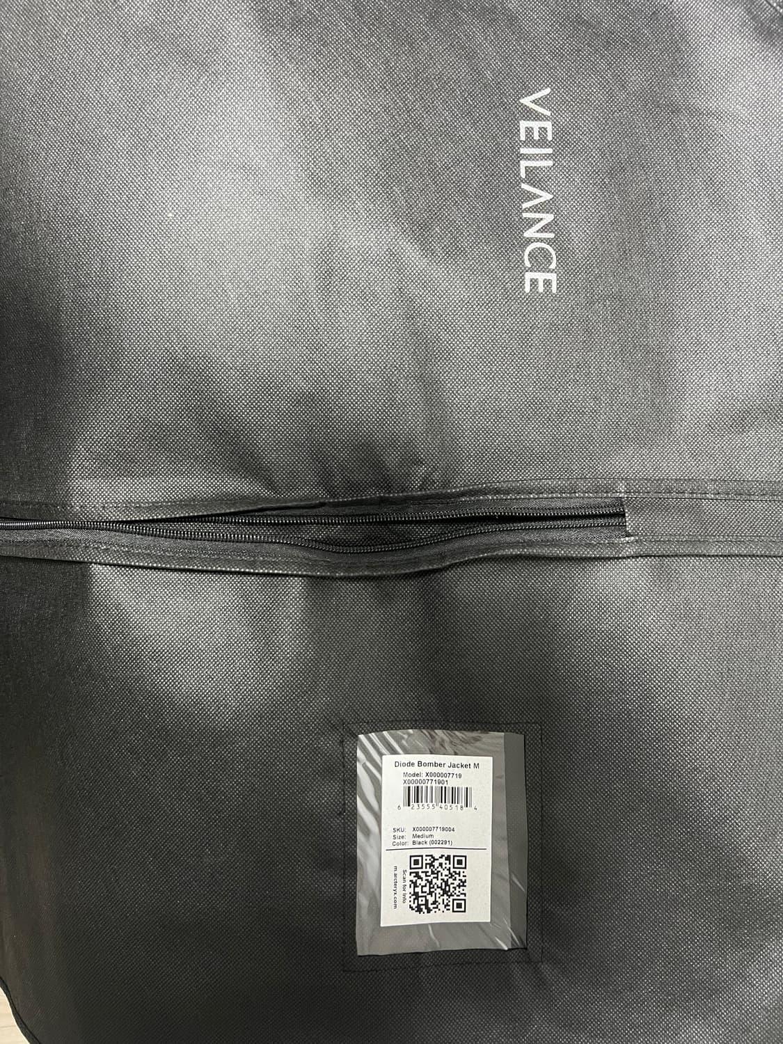 베일런스 다이오드 봄버 상품이미지6